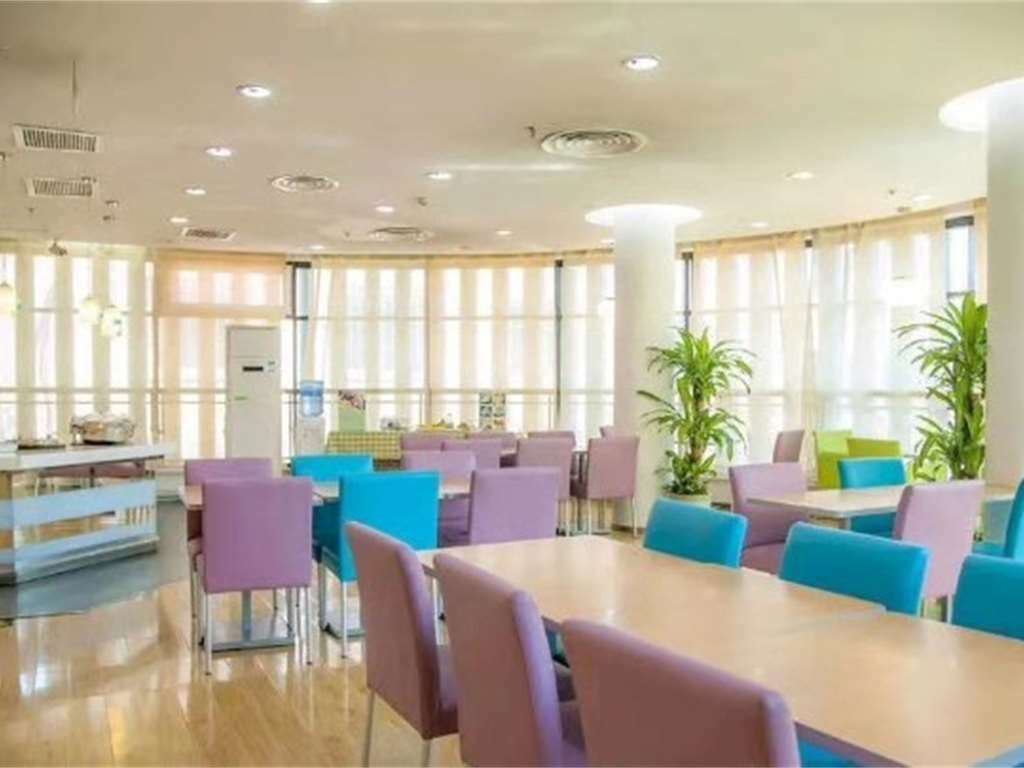 Ibis Tianjin Railway Station Hotel Ресторант снимка